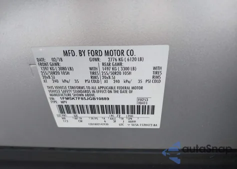 2018 Ford Explorer Limited из США, поврежденный, VIN 1FM5K7F85JGB10889